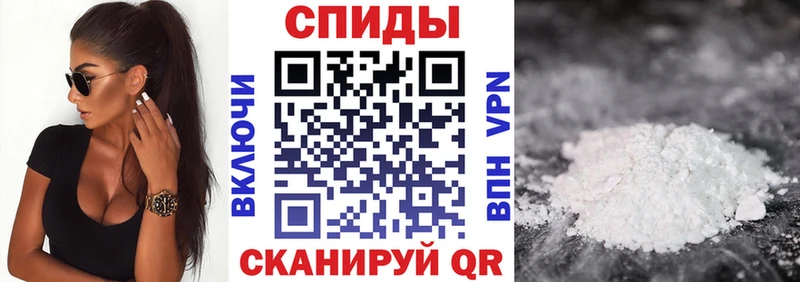 shop состав  Тихвин  АМФ Розовый 