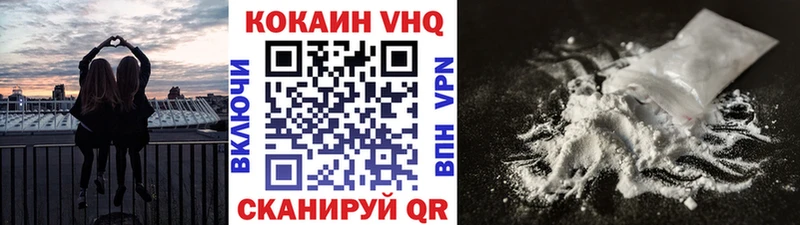 darknet состав  где найти наркотики  Тихвин  COCAIN Боливия 