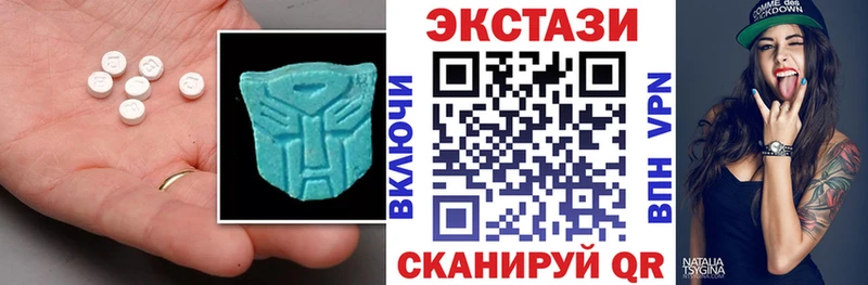 даркнет сайт  mega ссылки  ЭКСТАЗИ таблы  Тихвин 