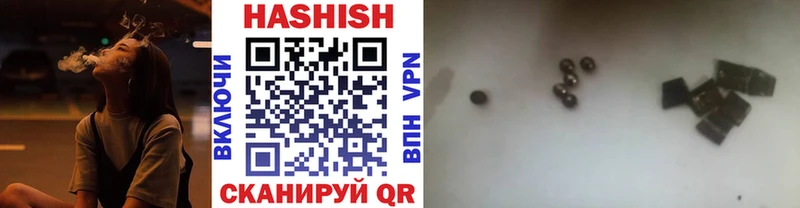 KRAKEN   Тихвин  Гашиш Cannabis 