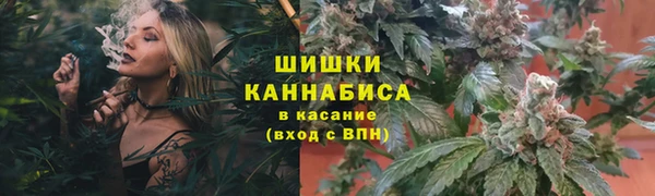 марихуана Абинск
