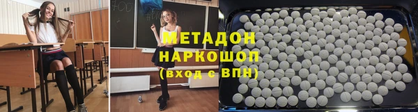PSILOCYBIN Алексеевка