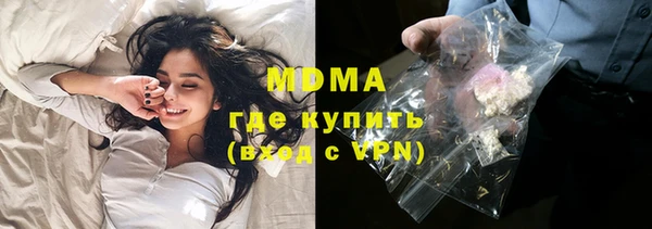 каннабис Алексин