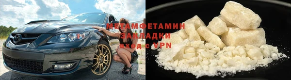 МДПВ Кодинск