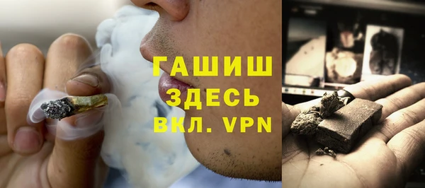 PSILOCYBIN Алексеевка