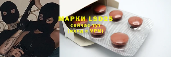 каннабис Алексин