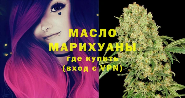 ешки Абдулино