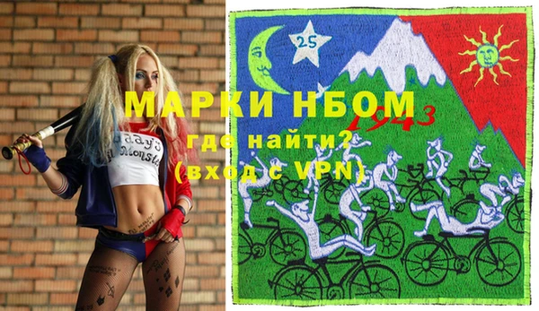 каннабис Алексин