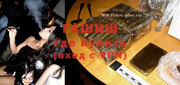 каннабис Алексин