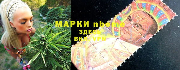 PSILOCYBIN Алексеевка
