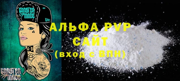 ешки Абдулино