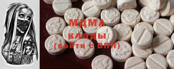 гашик Алзамай