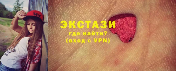 ешки Абдулино