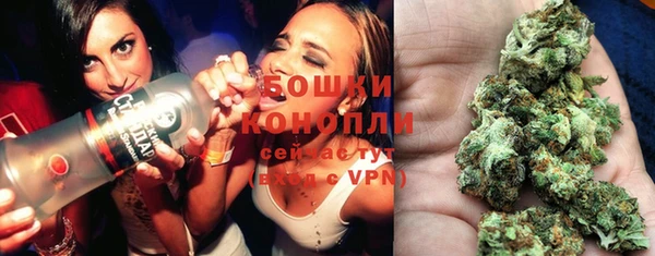 MDMA Козельск