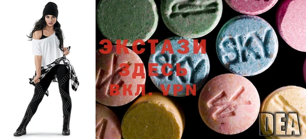 PSILOCYBIN Алексеевка
