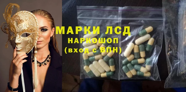 марихуана Абинск