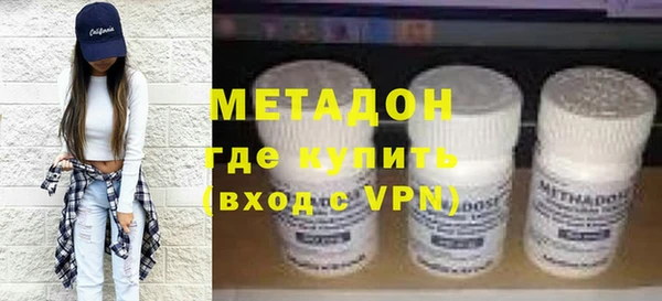гашик Алзамай