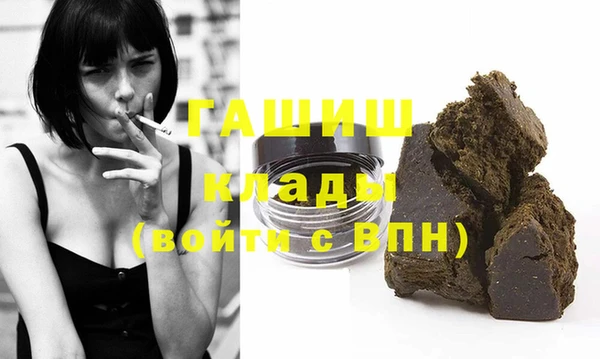 ешки Абдулино