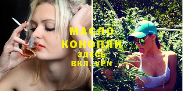 мдма Козловка