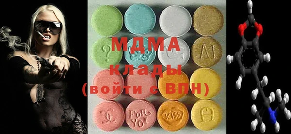 каннабис Алексин
