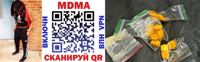 MDMA Molly  KRAKEN маркетплейс  Тихвин 