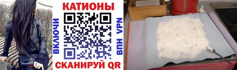 МЯУ-МЯУ мука  Тихвин 