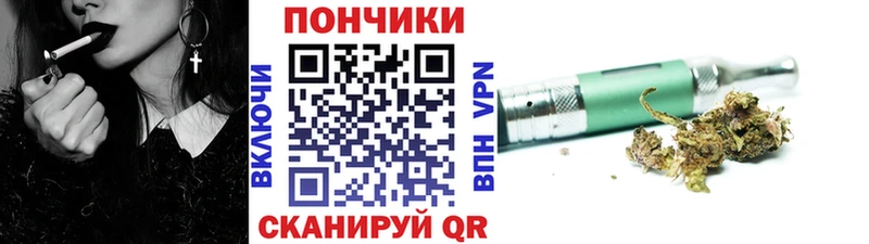 площадка формула Тихвин МАРИХУАНА Bruce Banner